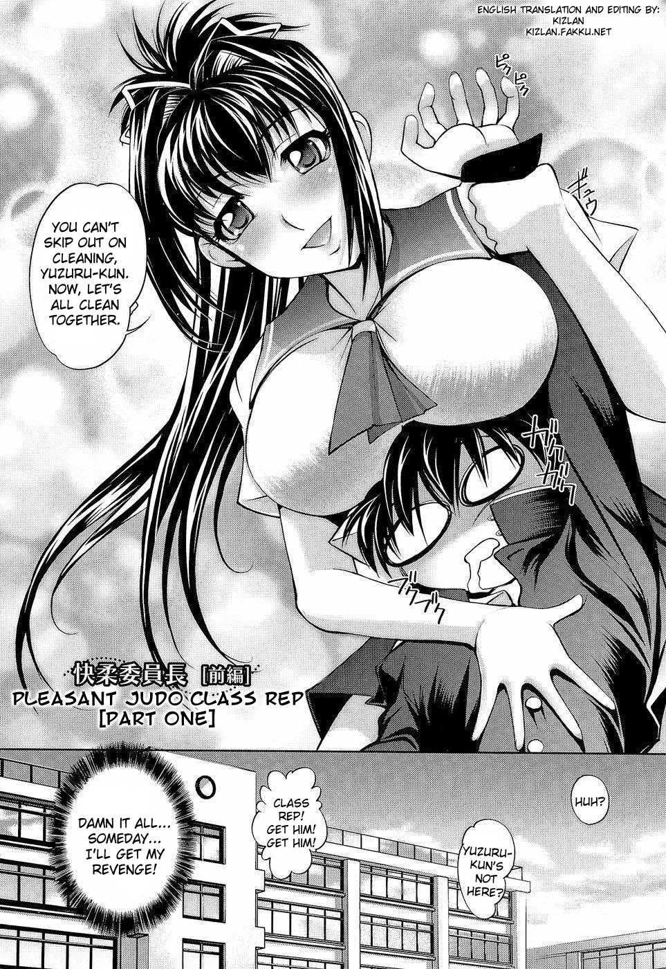 Anetoris Chapter 1000 Page 59